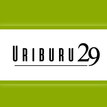 Apartamento Uriburu-Con Cochera 福尔摩沙 外观 照片